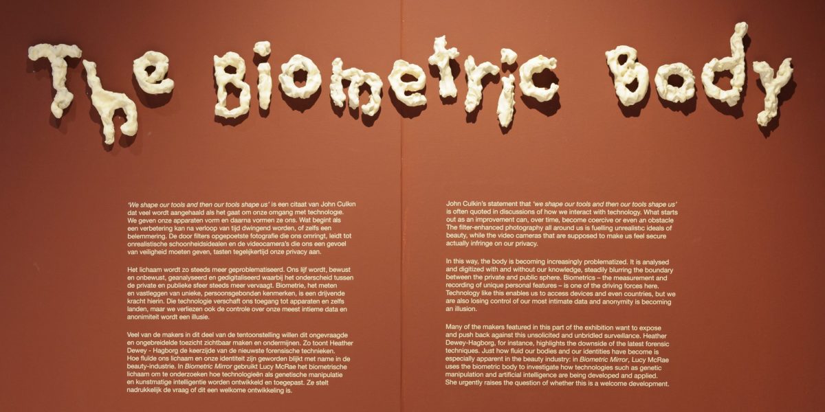 The Biometric Body in Design Museum Den Bosch. BodyDrift. foto Ben Nienhuis
