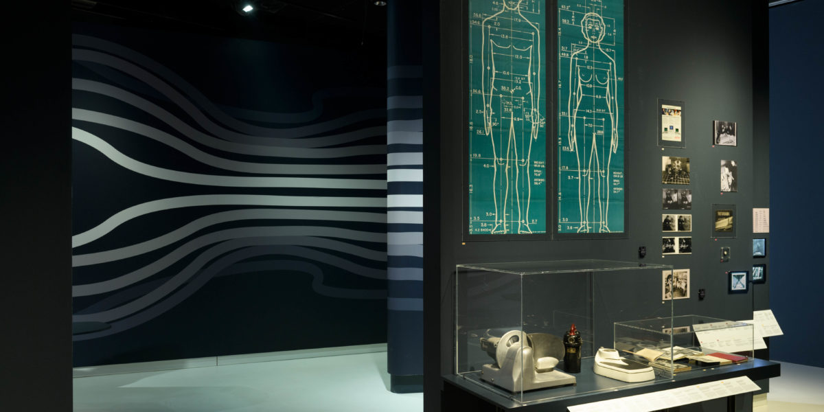 From the exhibition: a short history – Design Museum Den Bosch