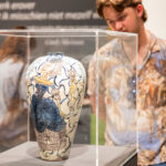 DESIGNMUSEUM 2025